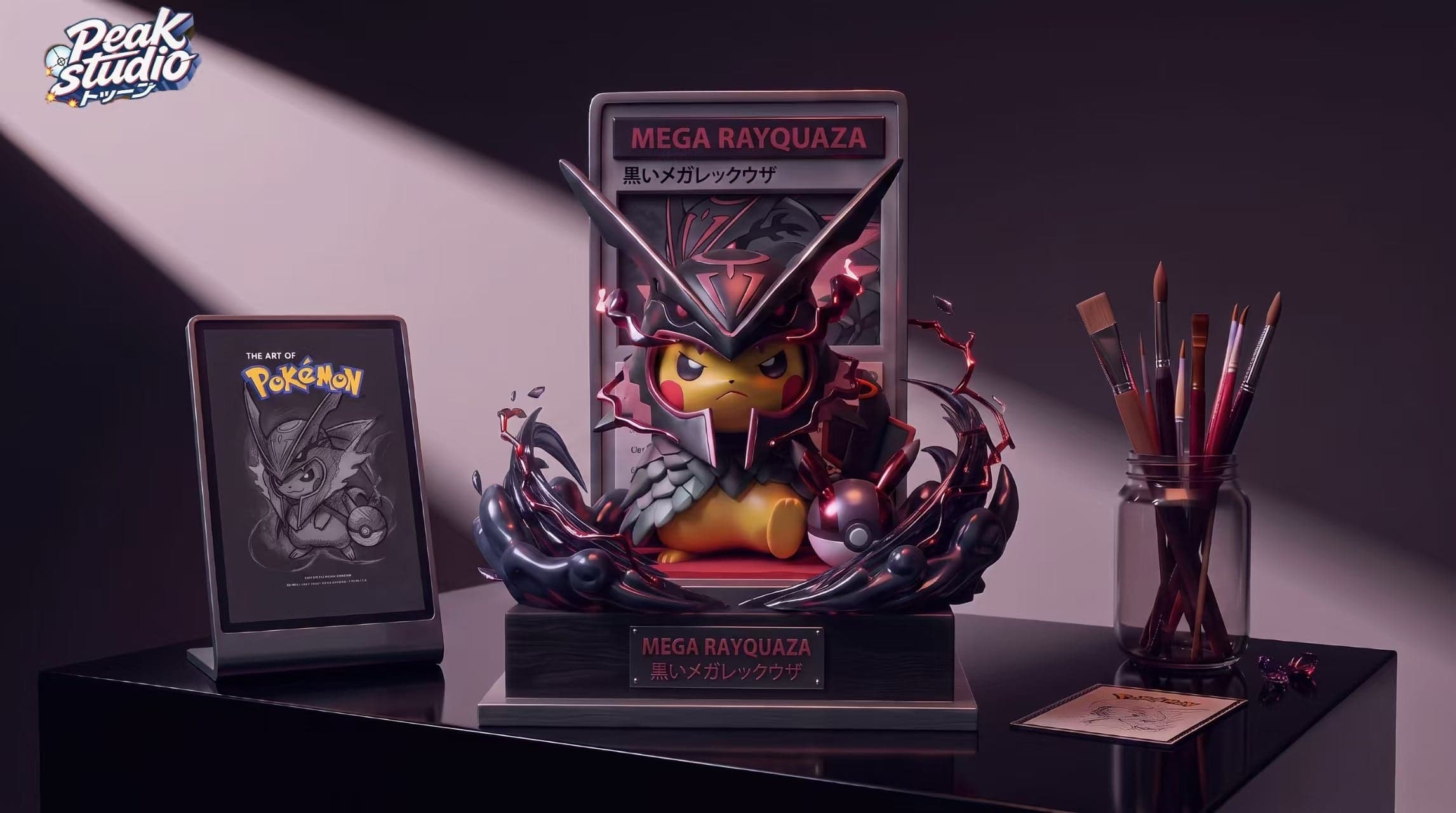 Pokemon Peak Studio Rayquaza Pikachu 2