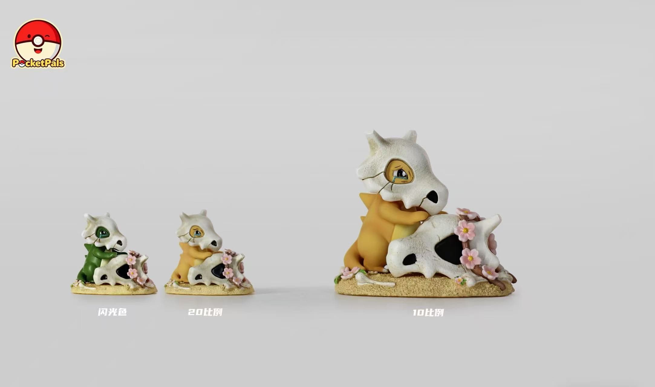 Pokemon PocketPals Studio Cubone 5