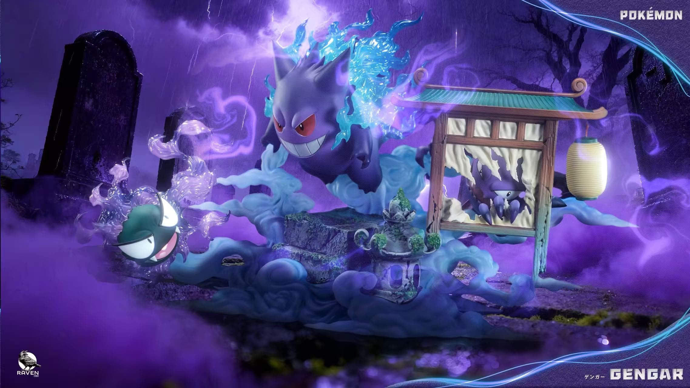 Pokemon Raven Studio Gengar 2
