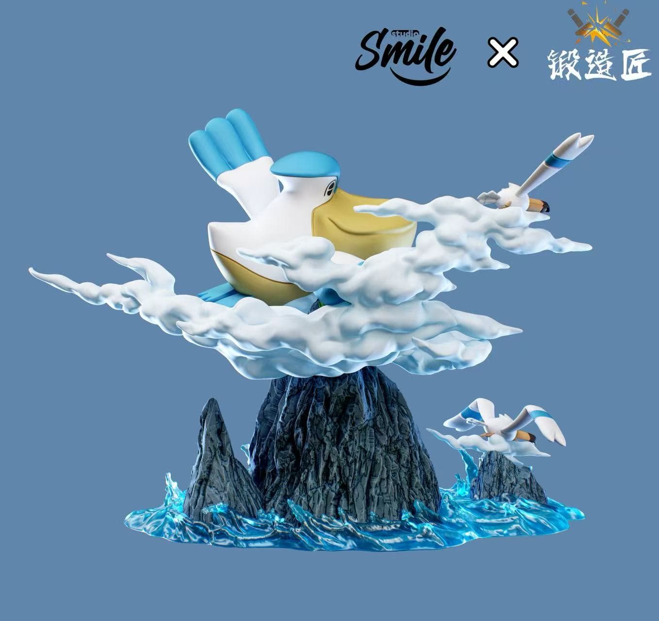 Pokemon Smile Studio Pelipper 2