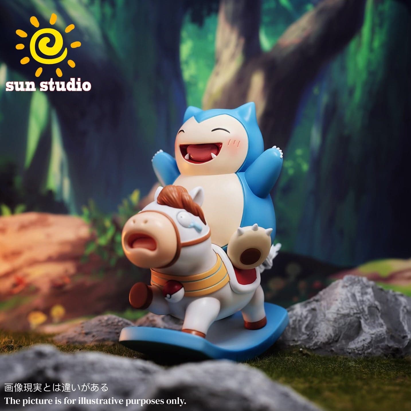 Pokemon Sun Studio Snorlax 2
