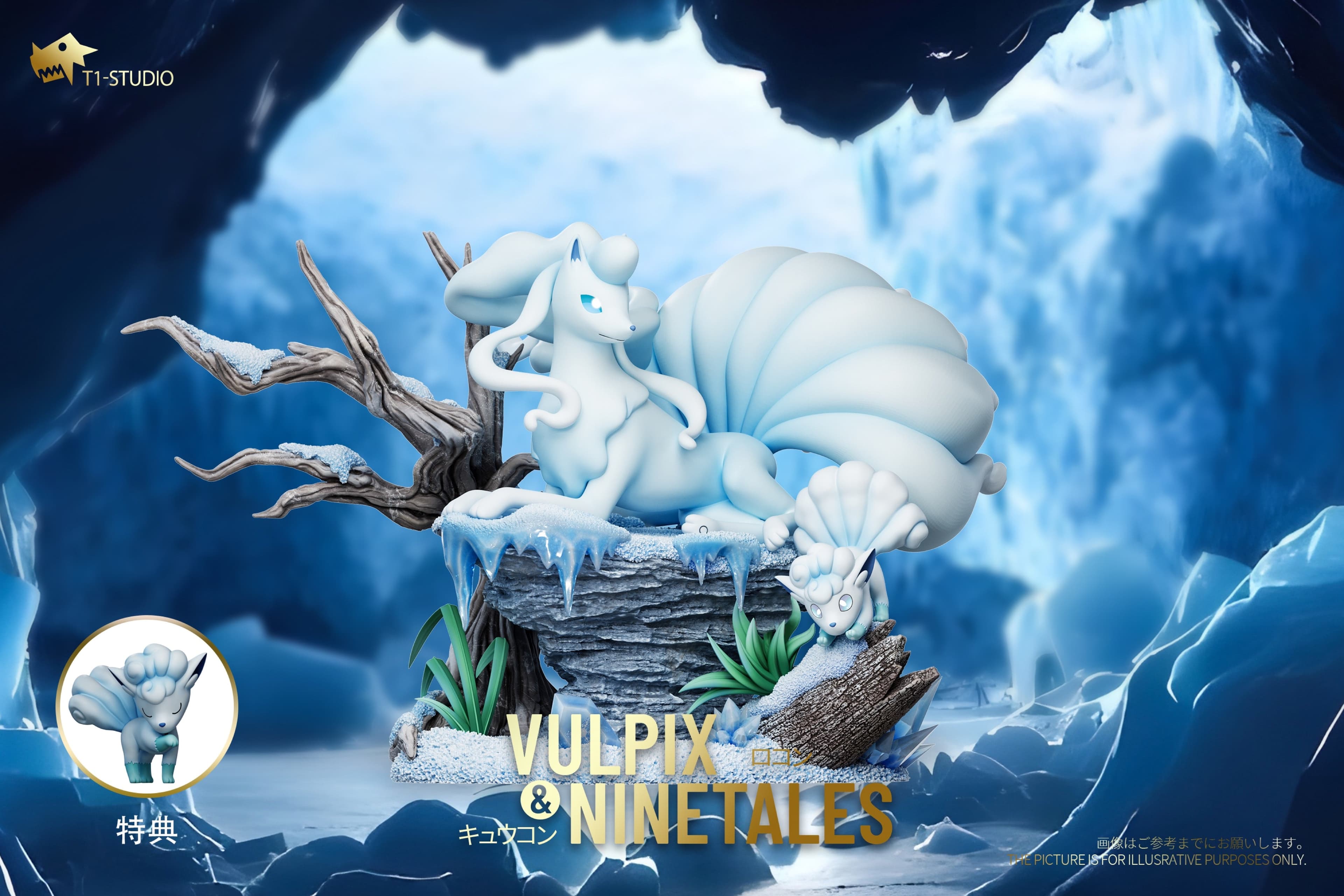 Pokemon T1 Studio Vulpix x Ninetale 1