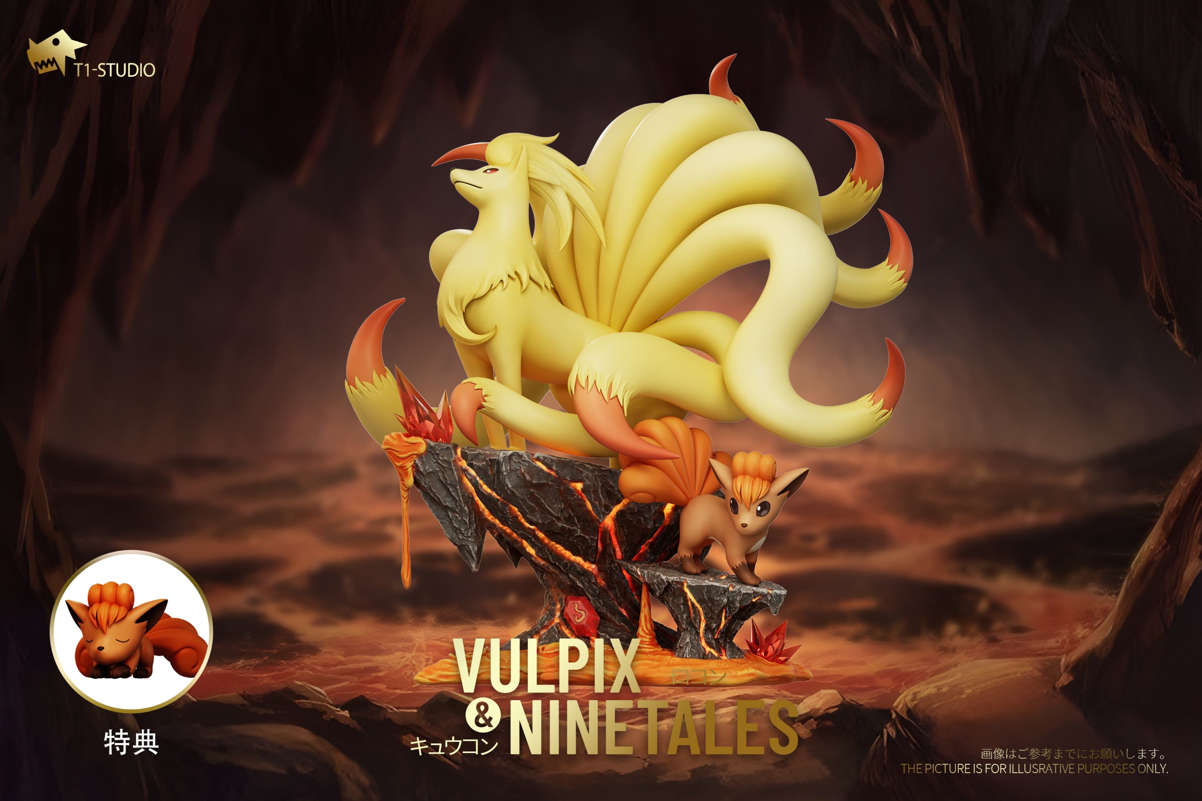 Pokemon T1 Studio Vulpix x Ninetale 2