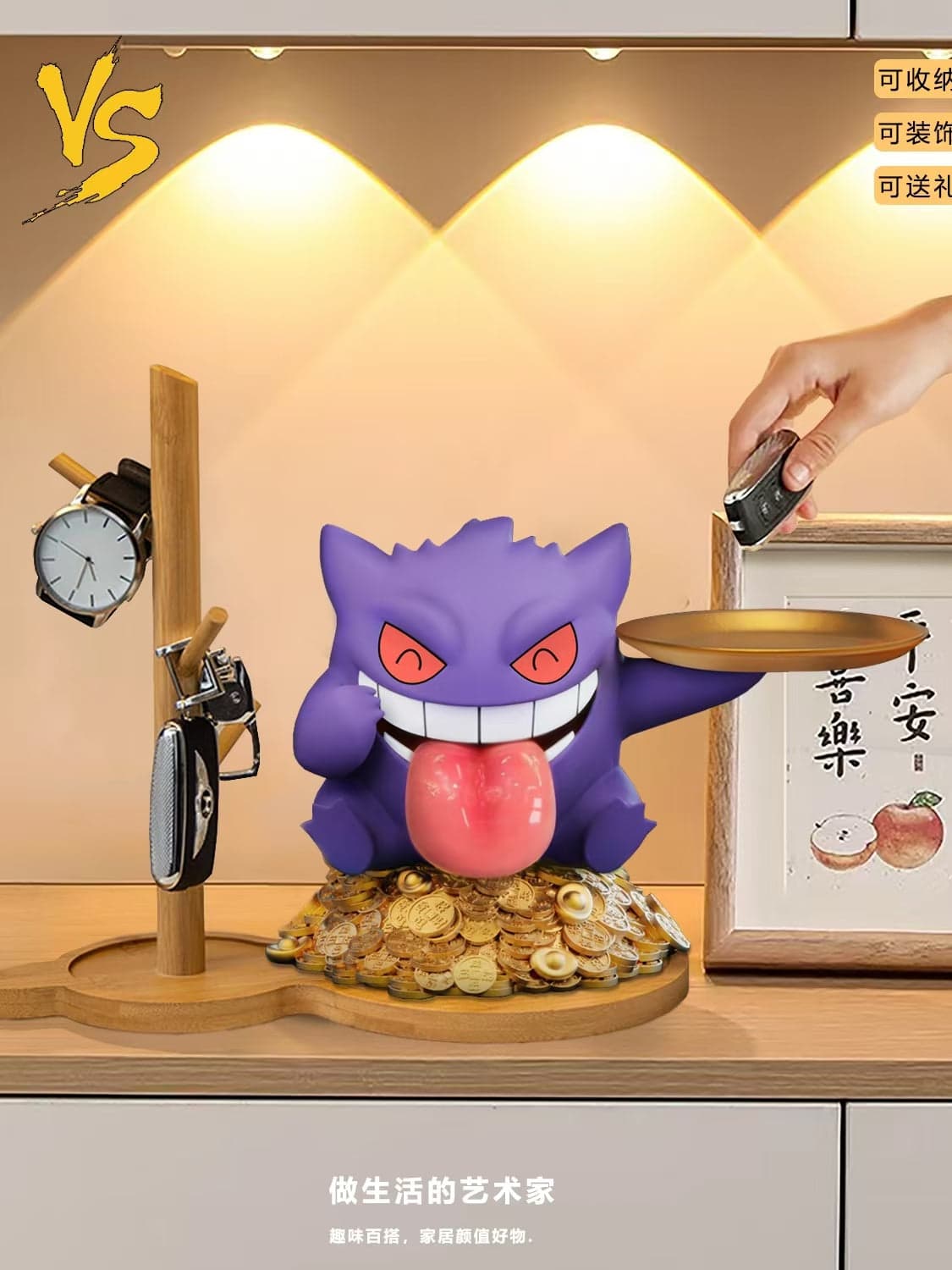 Pokemon VS Studio Gengar 1