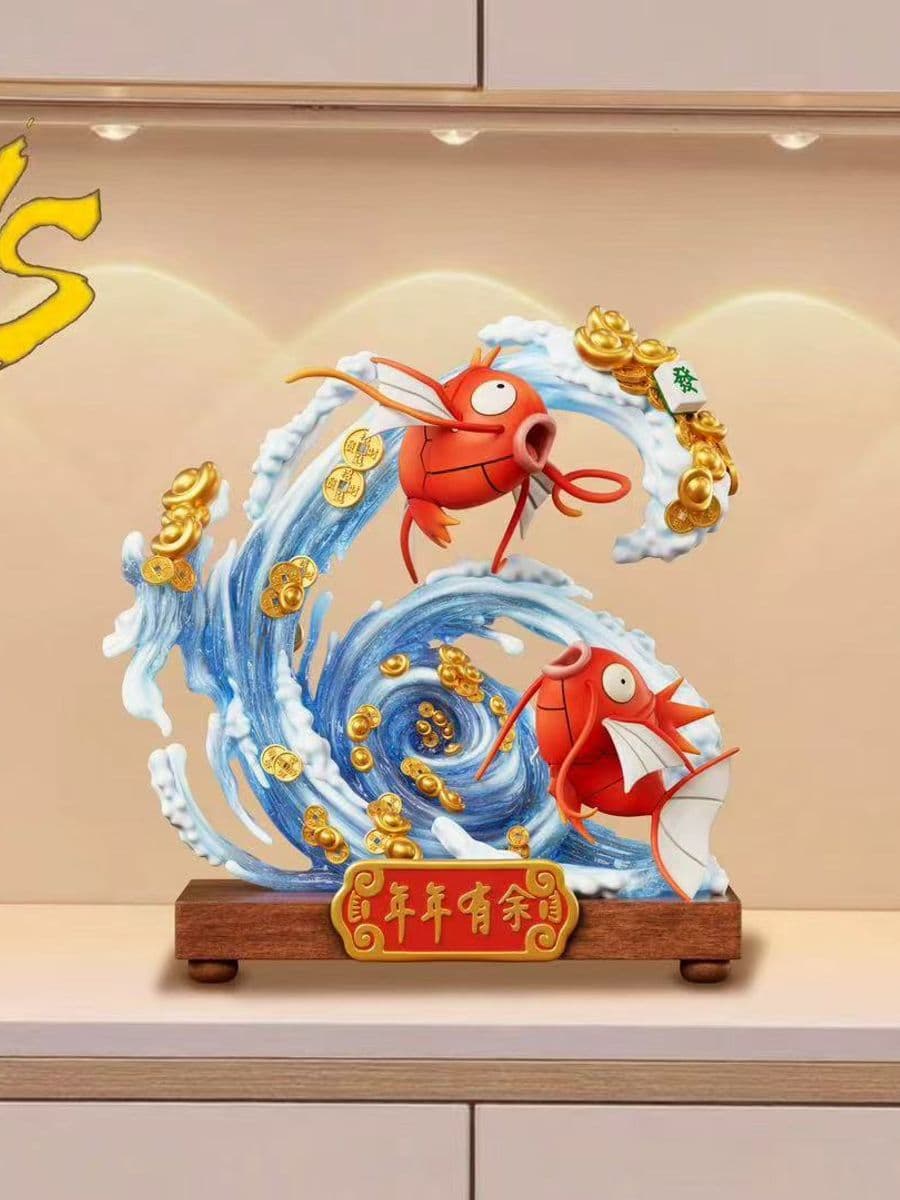 Pokemon VS Studio Magikarp