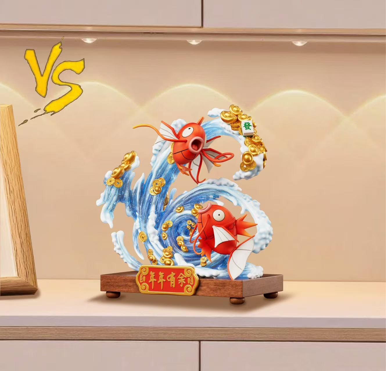 Pokemon VS Studio Magikarp 5