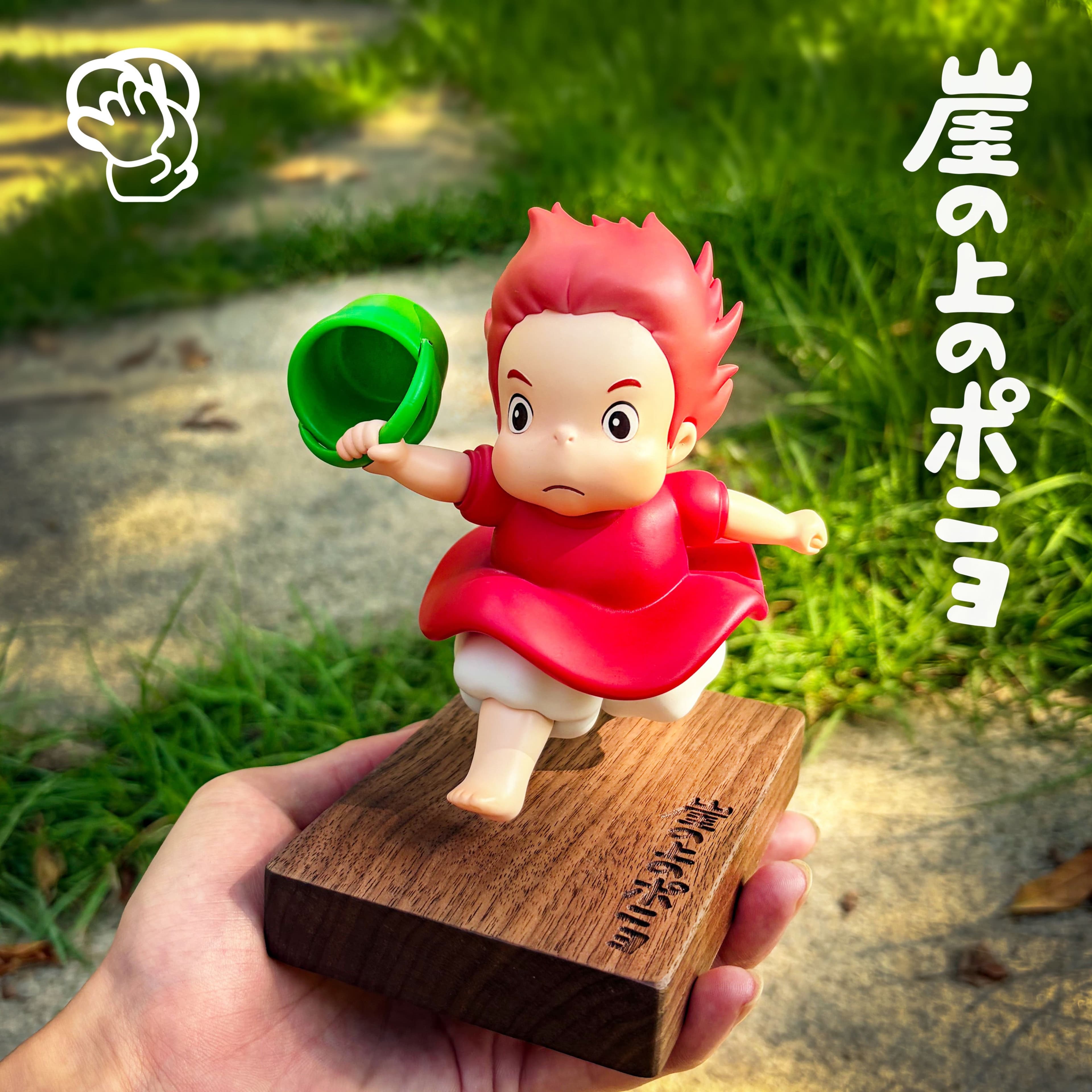 Ponyo on the Cliff Mengwanwu Studio Running Ponyo 1