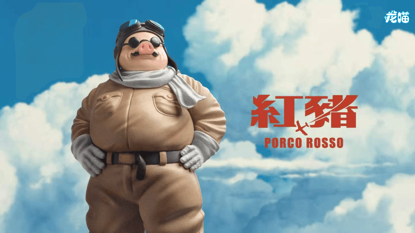 Porco Rosso Long Miao Studio Porco Rosso 2
