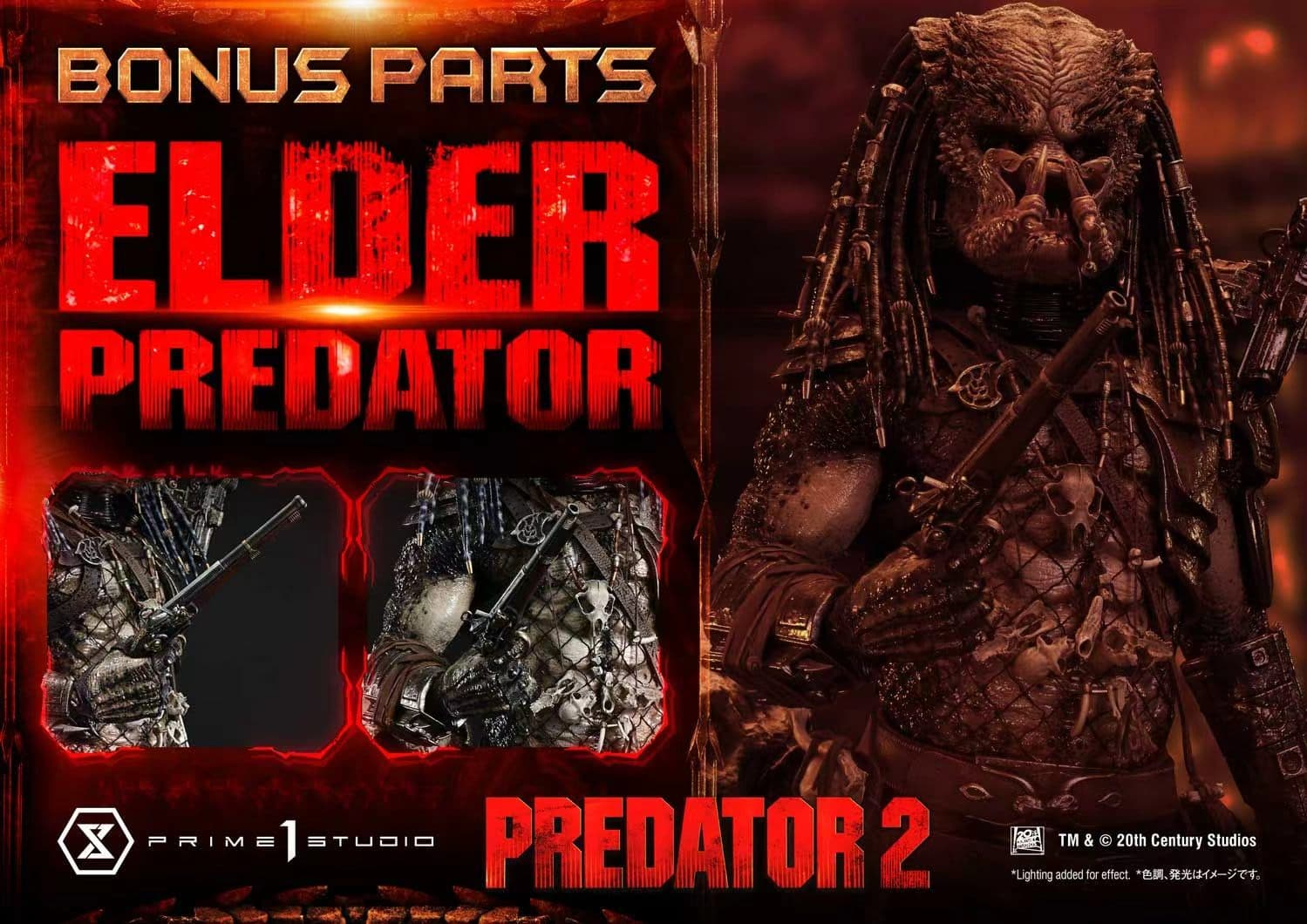 Predator 2 Prime 1 Studio Elder Predator Licensed 3