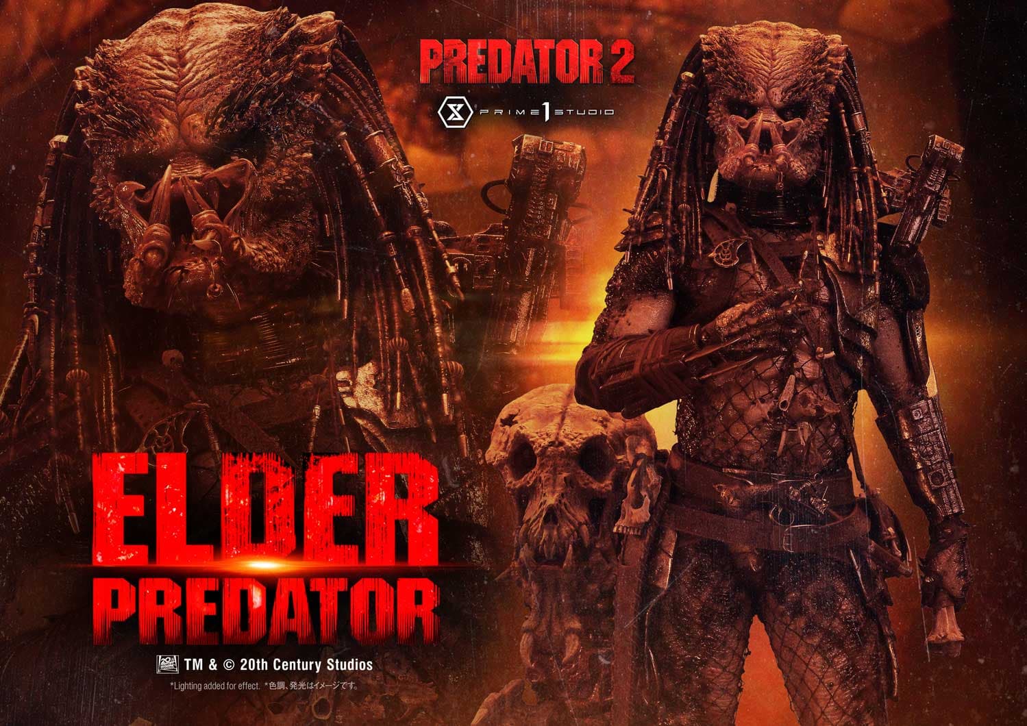Predator 2 Prime 1 Studio Elder Predator Licensed 4