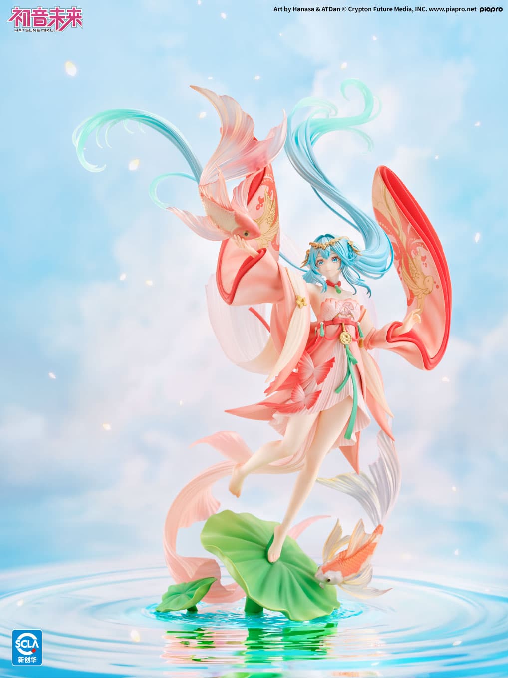 Project Sekai Kaiyodo Studio Hatsune Miku Goldfish 1