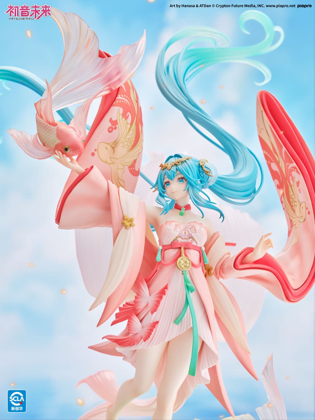 Project Sekai Kaiyodo Studio Hatsune Miku Goldfish 2