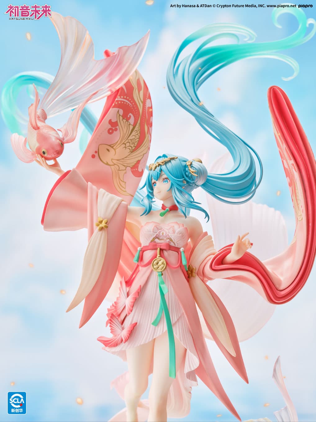 Project Sekai Kaiyodo Studio Hatsune Miku Goldfish 3