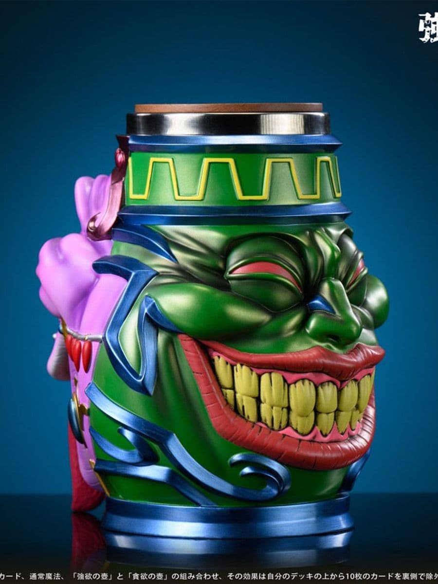 PSD Studio Pot of Desires Cup