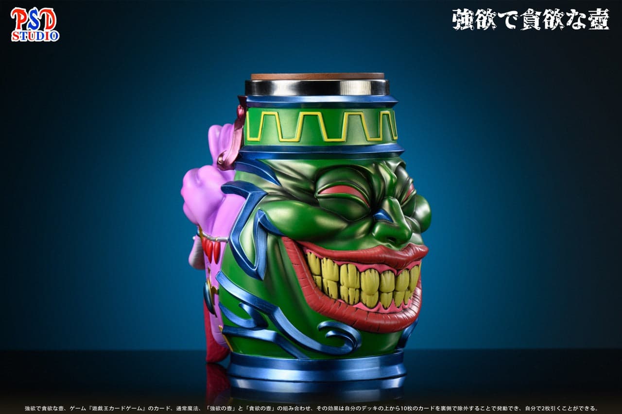 PSD Studio Pot of Desires Cup 1