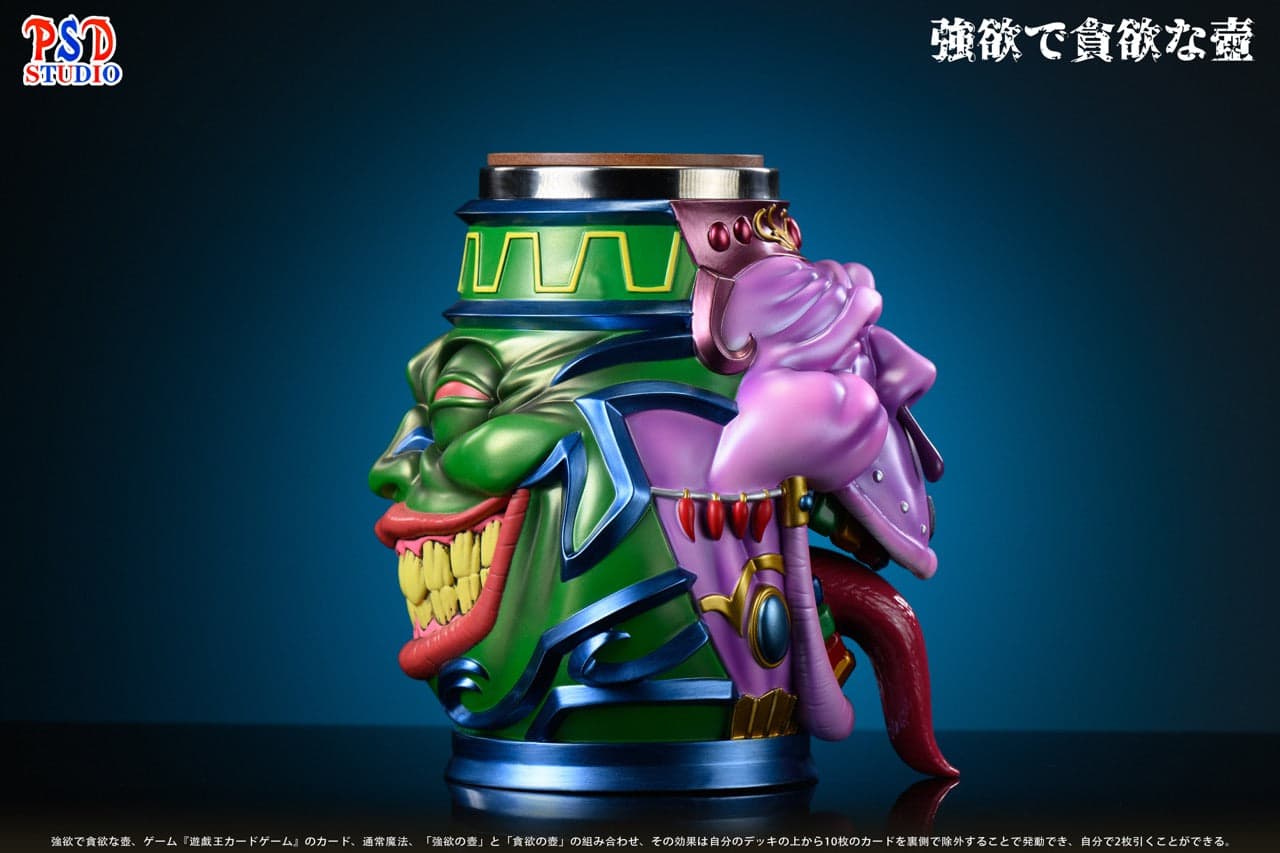 PSD Studio Pot of Desires Cup 2
