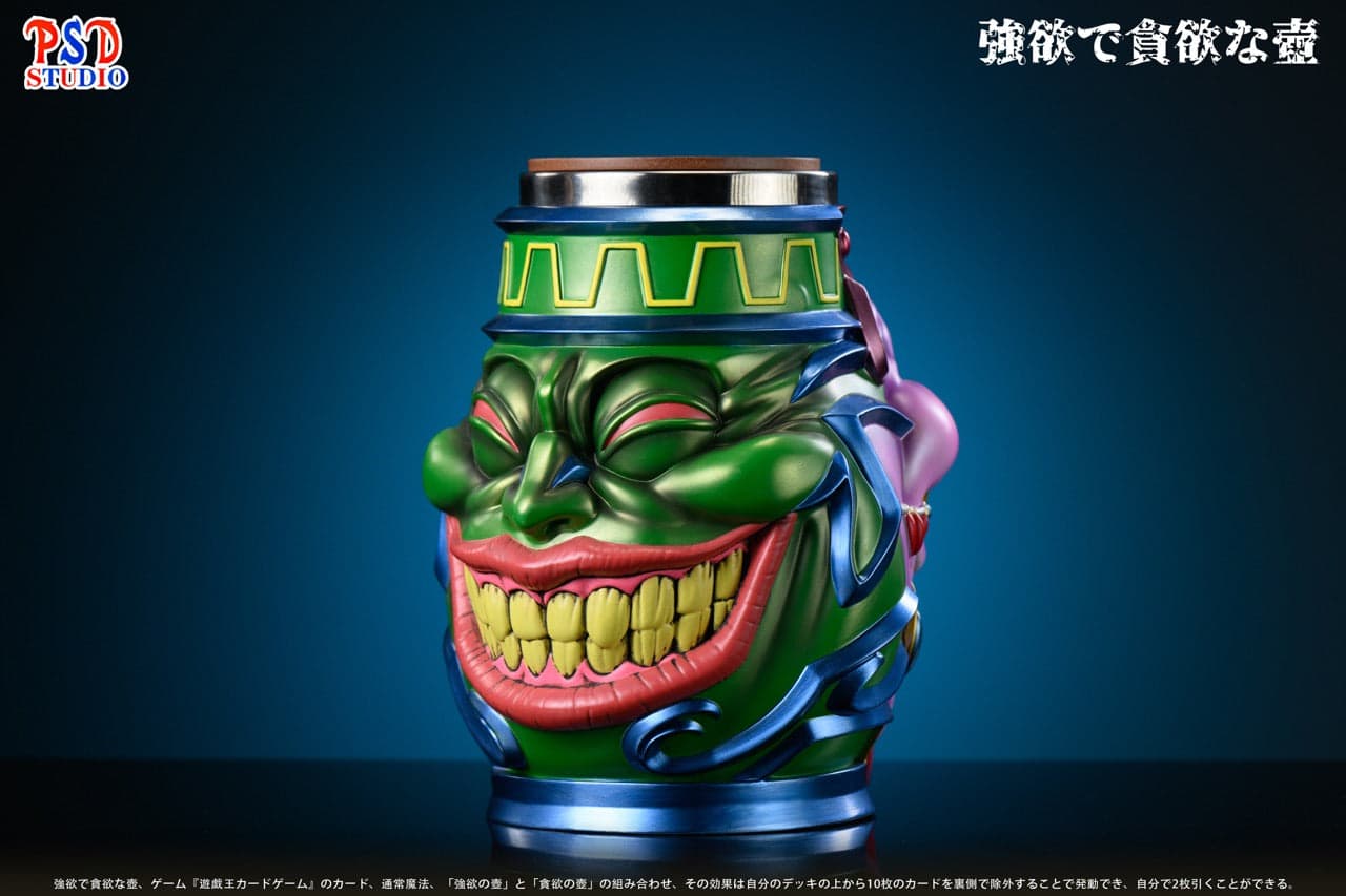 PSD Studio Pot of Desires Cup 3