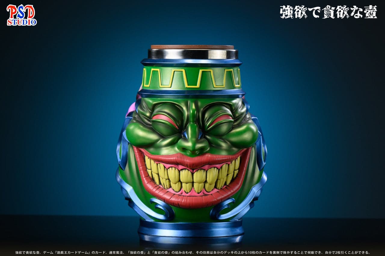 PSD Studio Pot of Desires Cup 4
