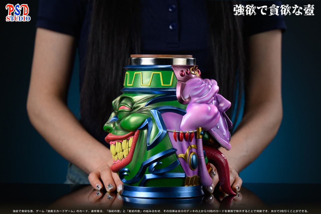 PSD Studio Pot of Desires Cup 5