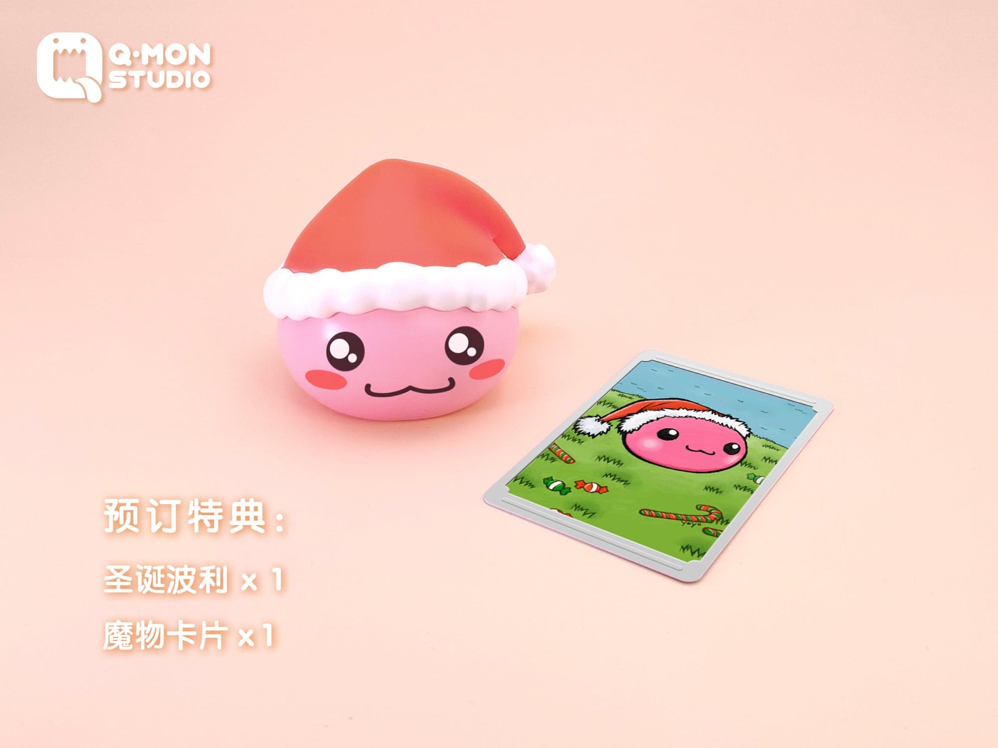 Ragnarok QMON Studio Poring 5