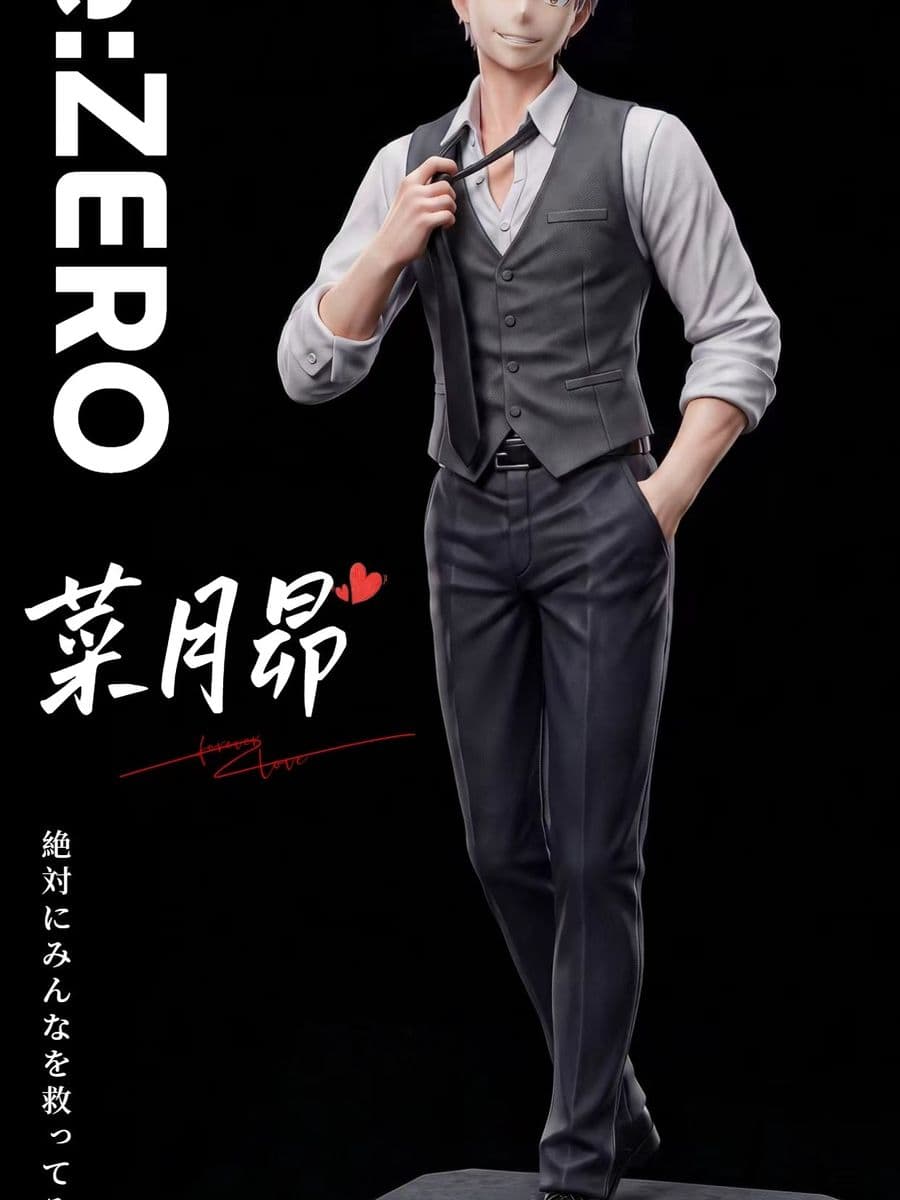 Re Zero Aurora Studio Natsuki Subaru