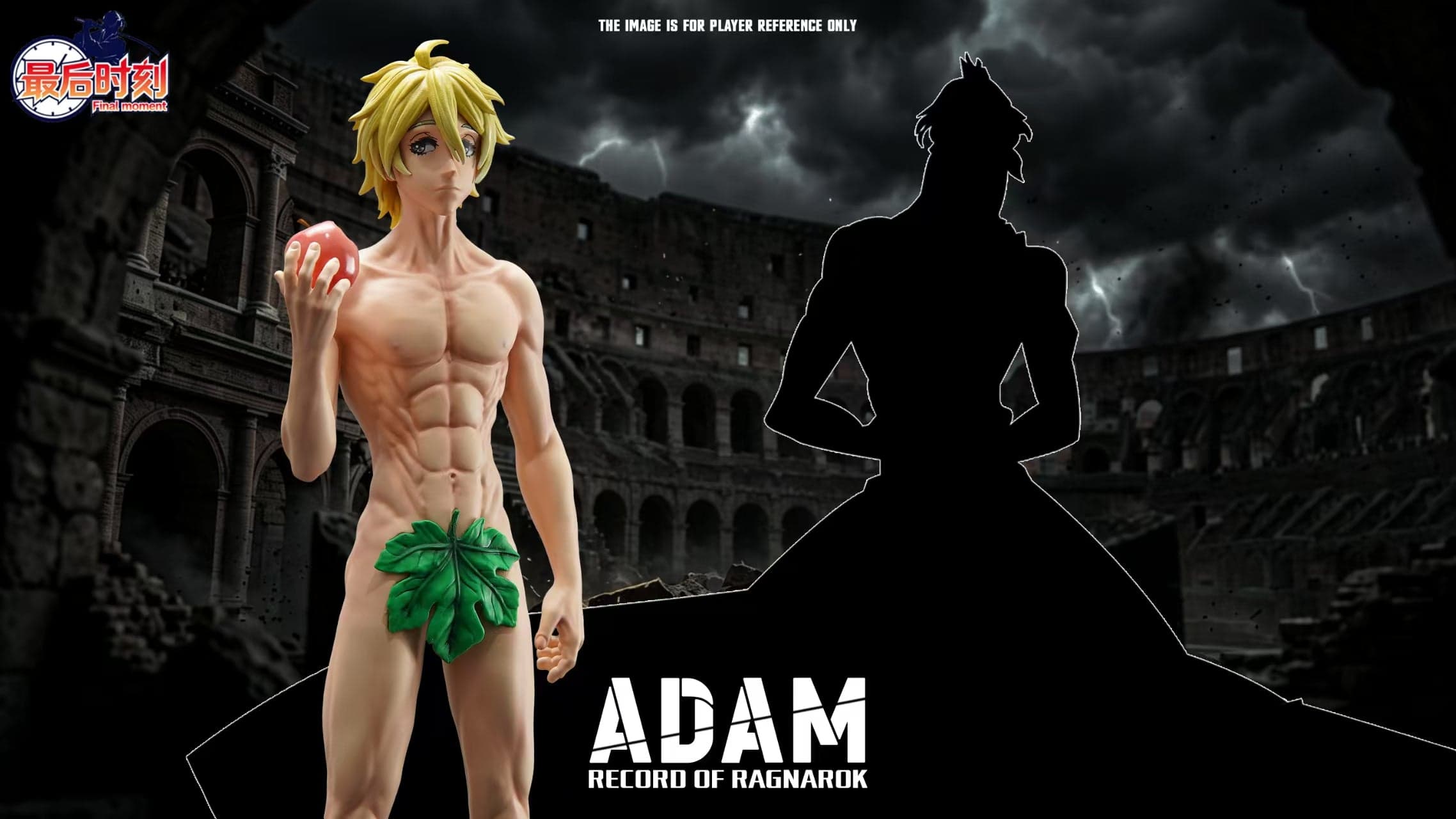Record of Ragnarok Last Moment Studio Adam 3
