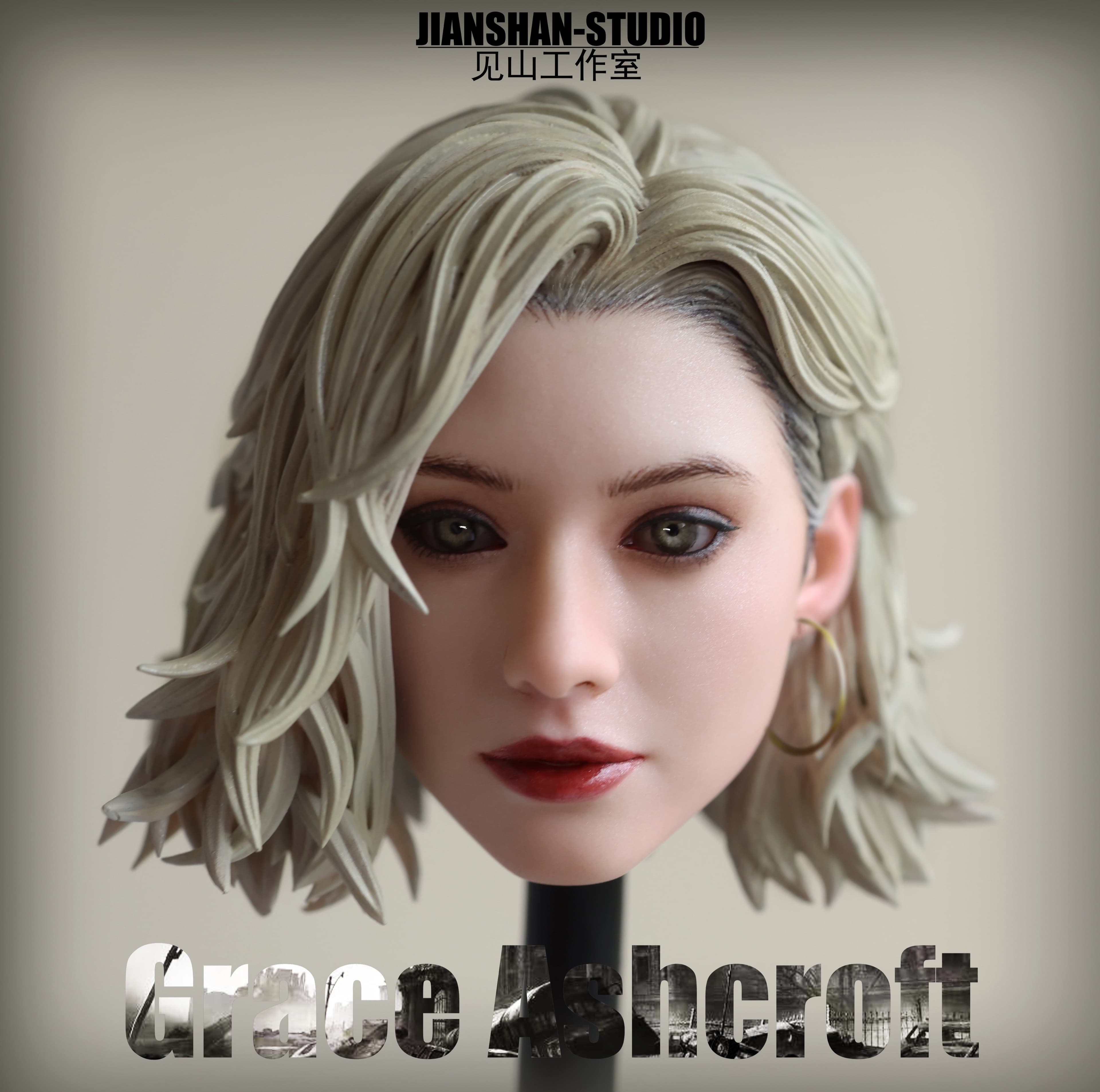 Resident Evil Jian Shan Studio Grace Ashcroft 5
