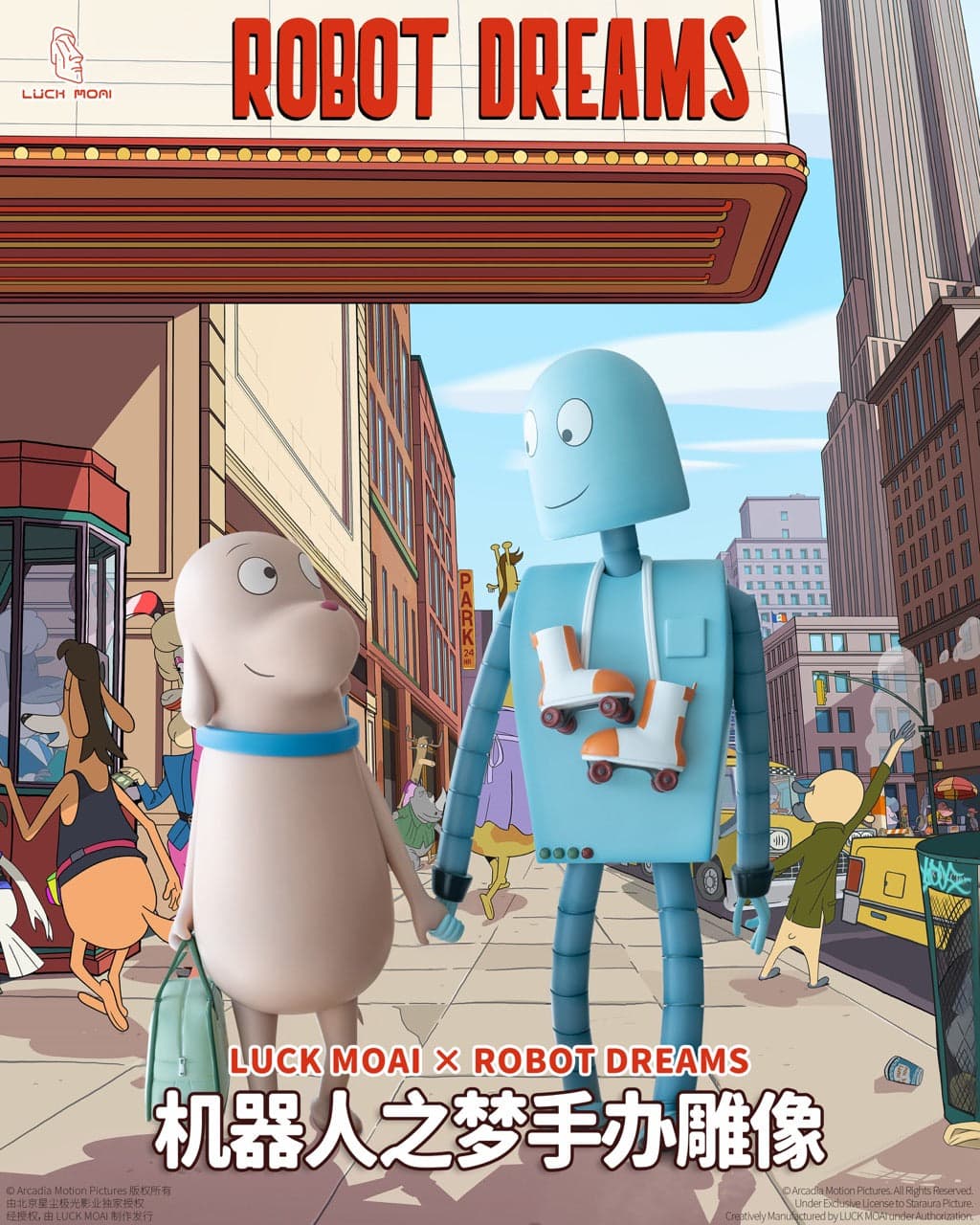 Robot Dreams LUCK MOAI Studio Robot Dreams V2 2