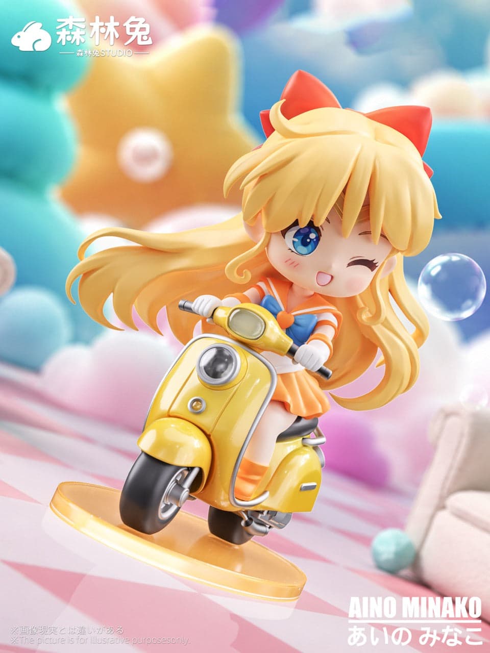 Sailor Moon Forest Rabbit Studio Aino Minako 2