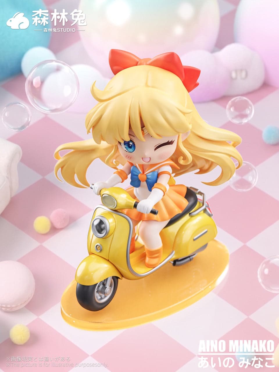 Sailor Moon Forest Rabbit Studio Aino Minako 3