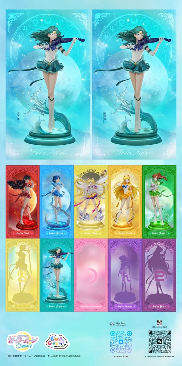 Sailor Moon How Cute Studio Kaiou Michiru 3
