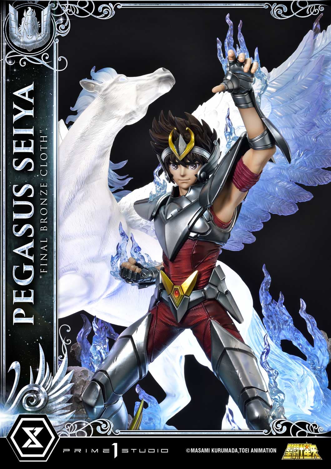 Saint Seiya Prime 1 Studio Pegasus Seiya Licensed 2