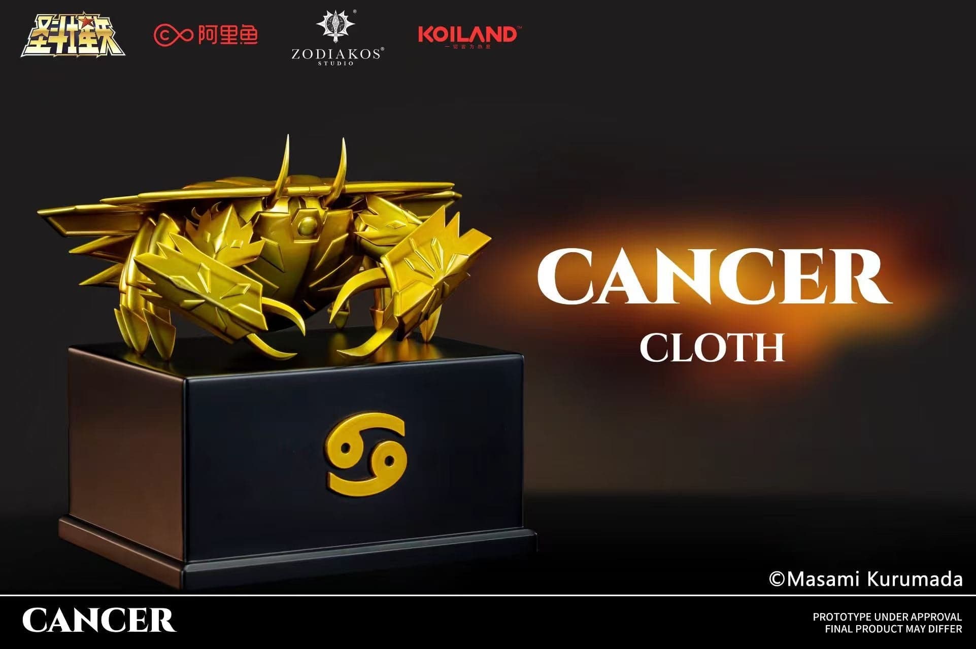 Saint Seiya Zodiakos Studio Cancer Cloth Licensed 2