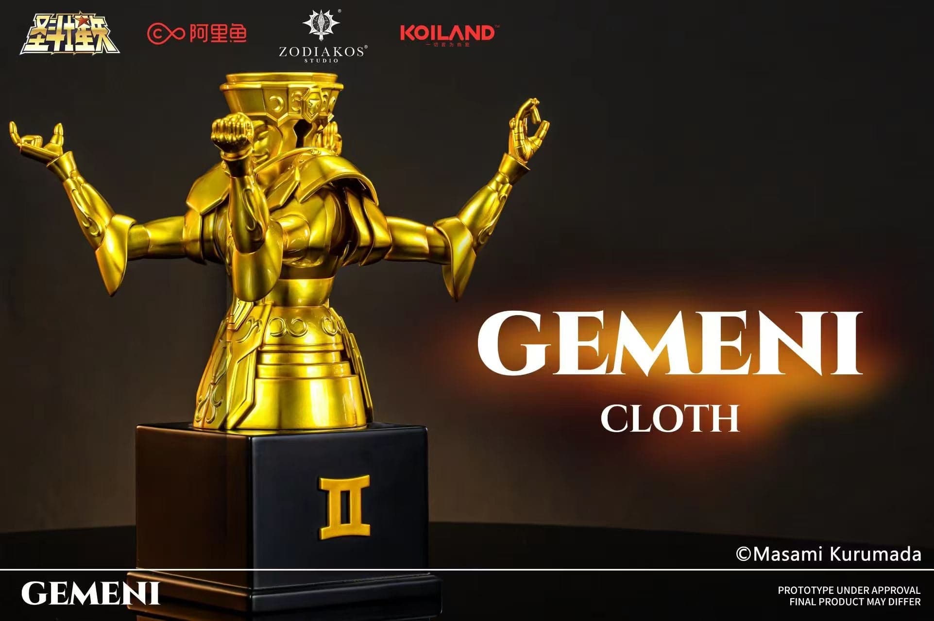 Saint Seiya Zodiakos Studio Gemini Cloth Licensed 2