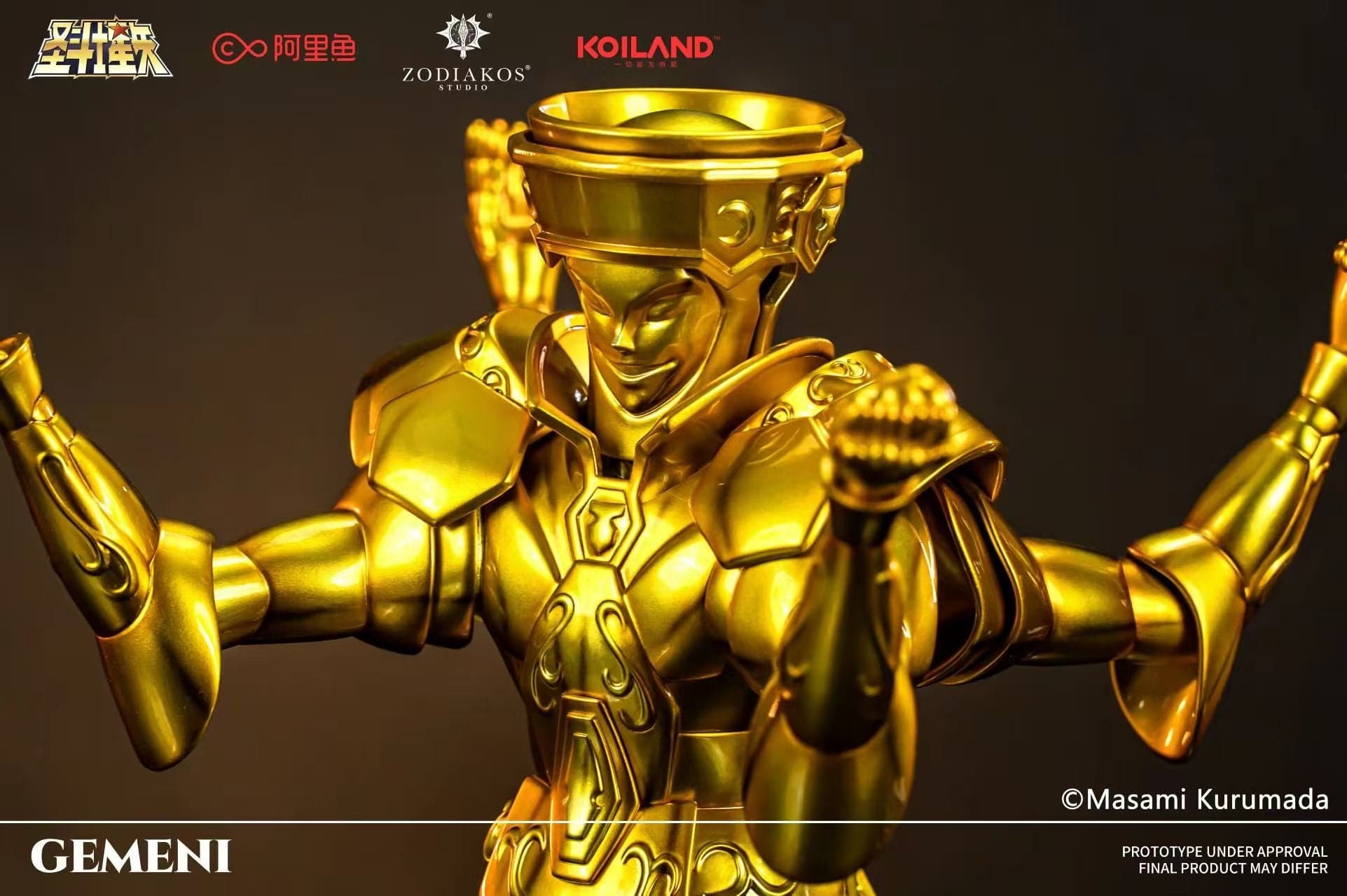 Saint Seiya Zodiakos Studio Gemini Cloth Licensed 3