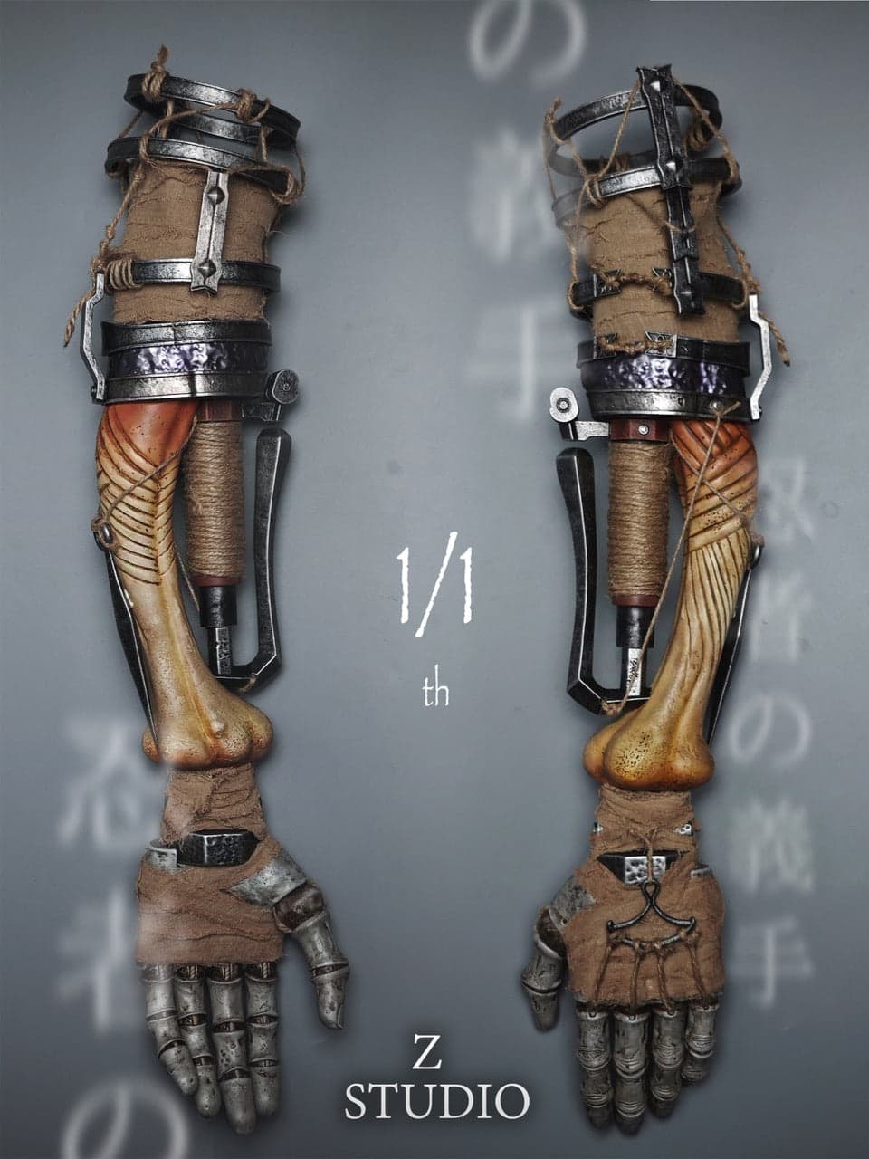 Sekiro Z Studio Shinobi Prosthetic 2