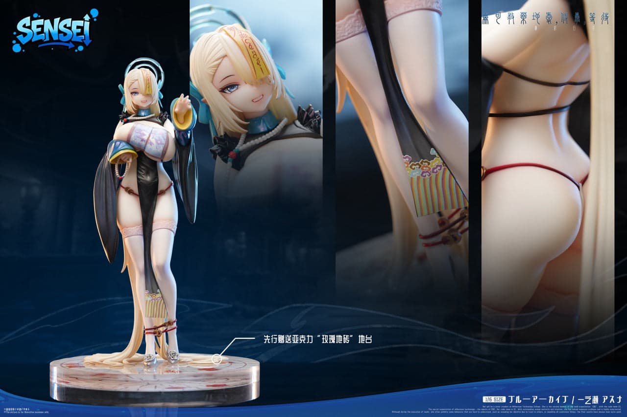 Sensei Studio Zombie Girl 5
