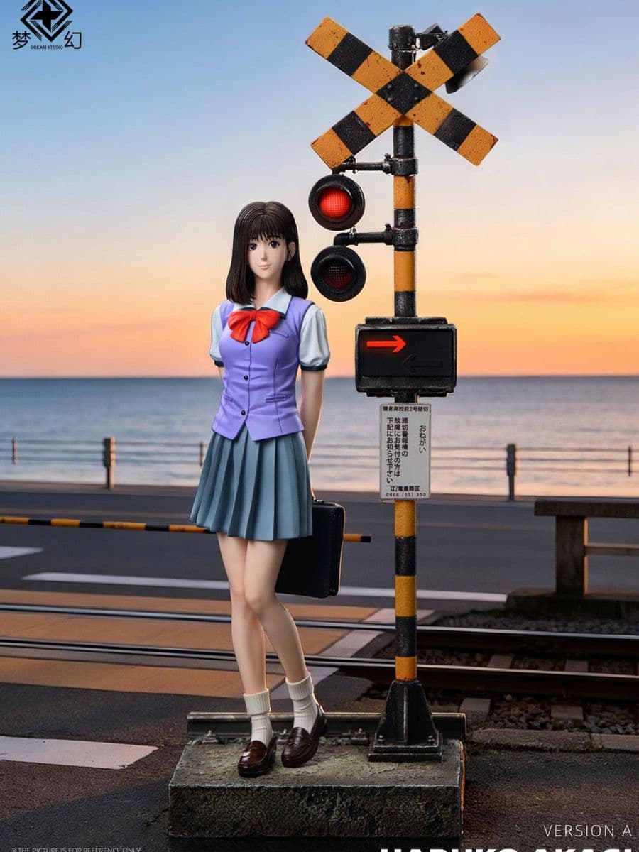 Slam Dunk Dream Studio Haruko Akagi