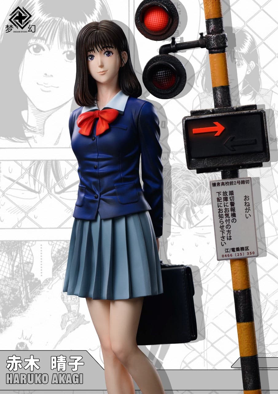 Slam Dunk Dream Studio Haruko Akagi 4