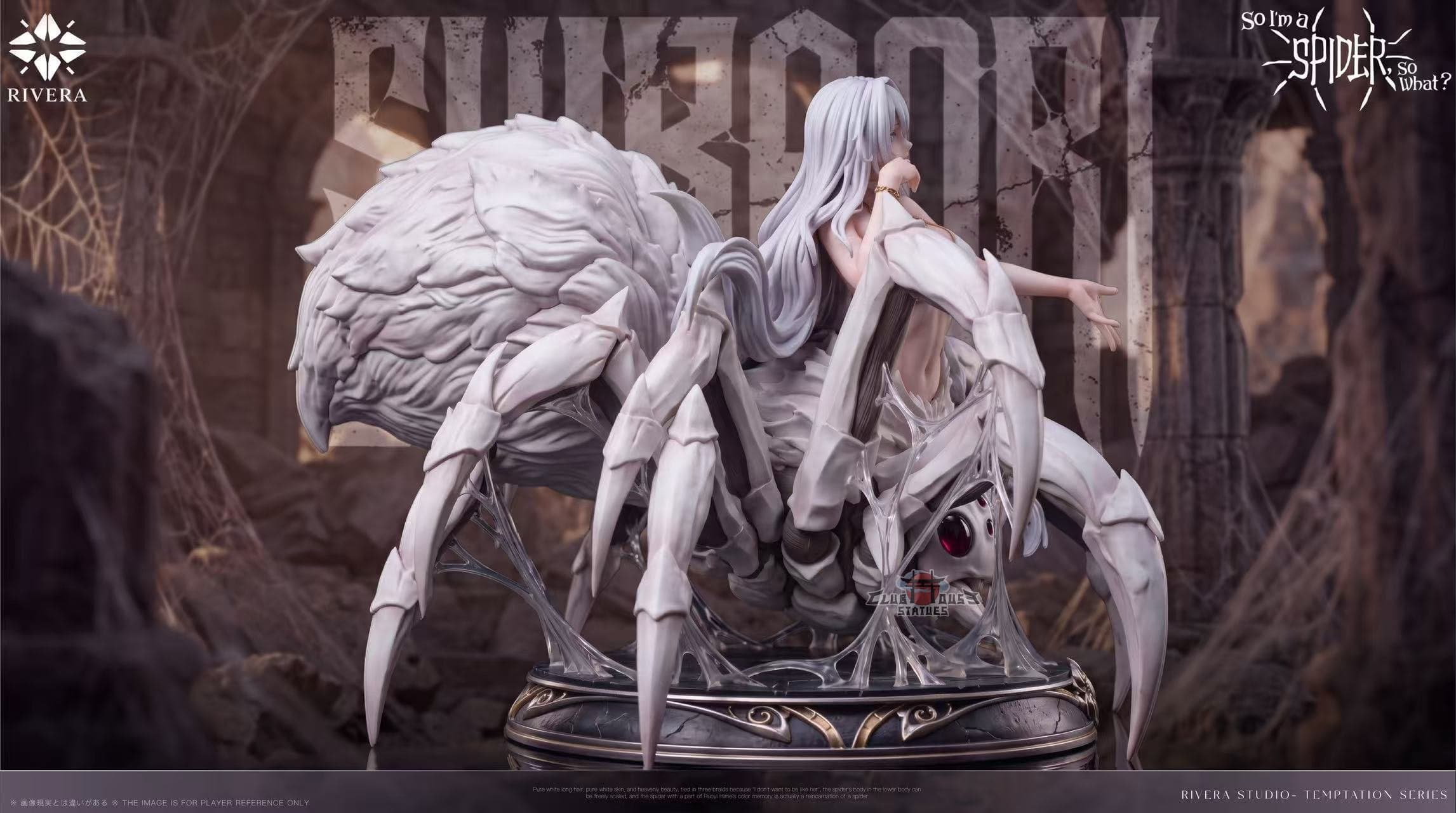 So Im a Spider So What RIVERA Studio Shiraori 3
