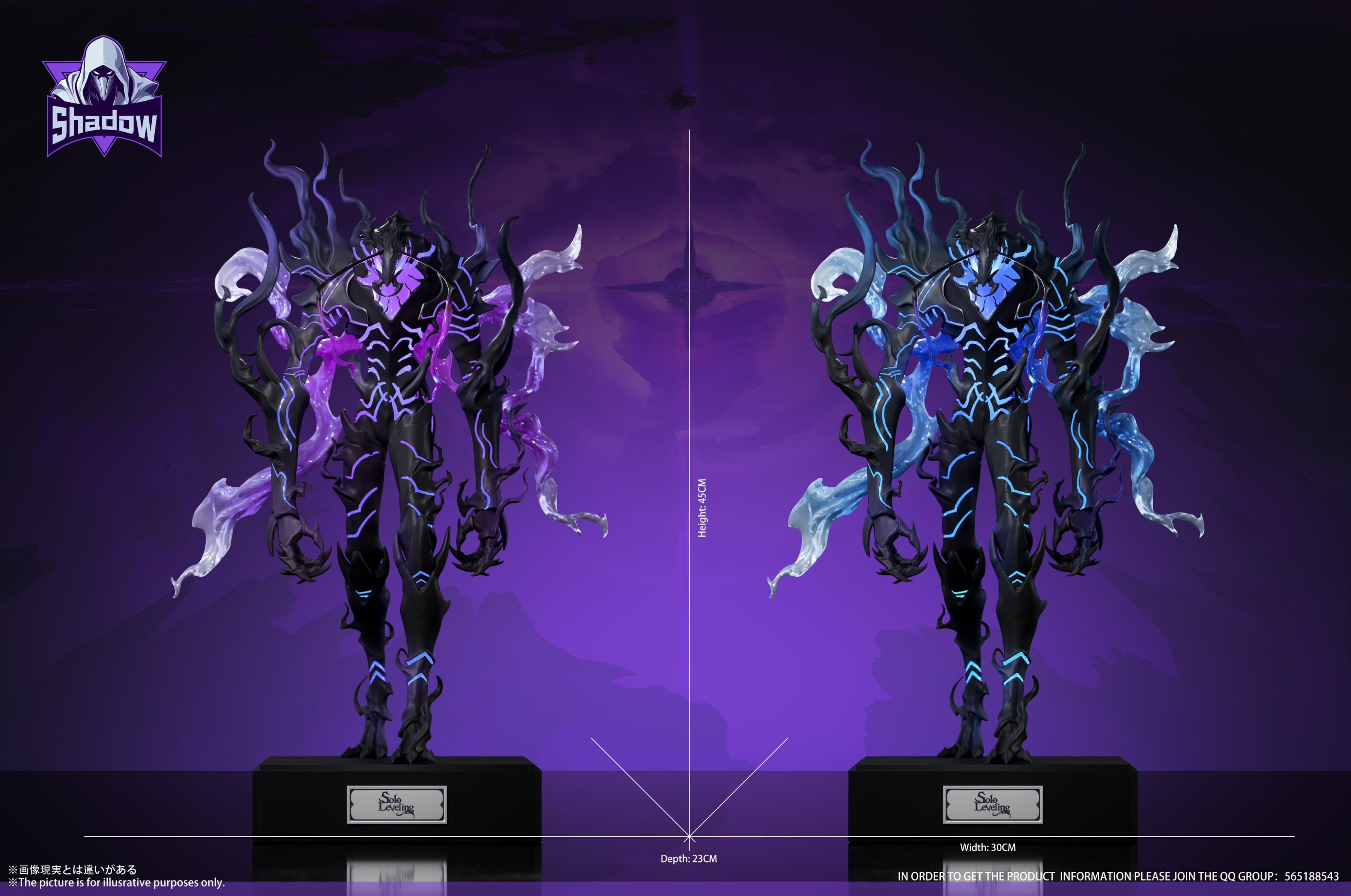 Solo Leveling Shadow Studio Beru 4