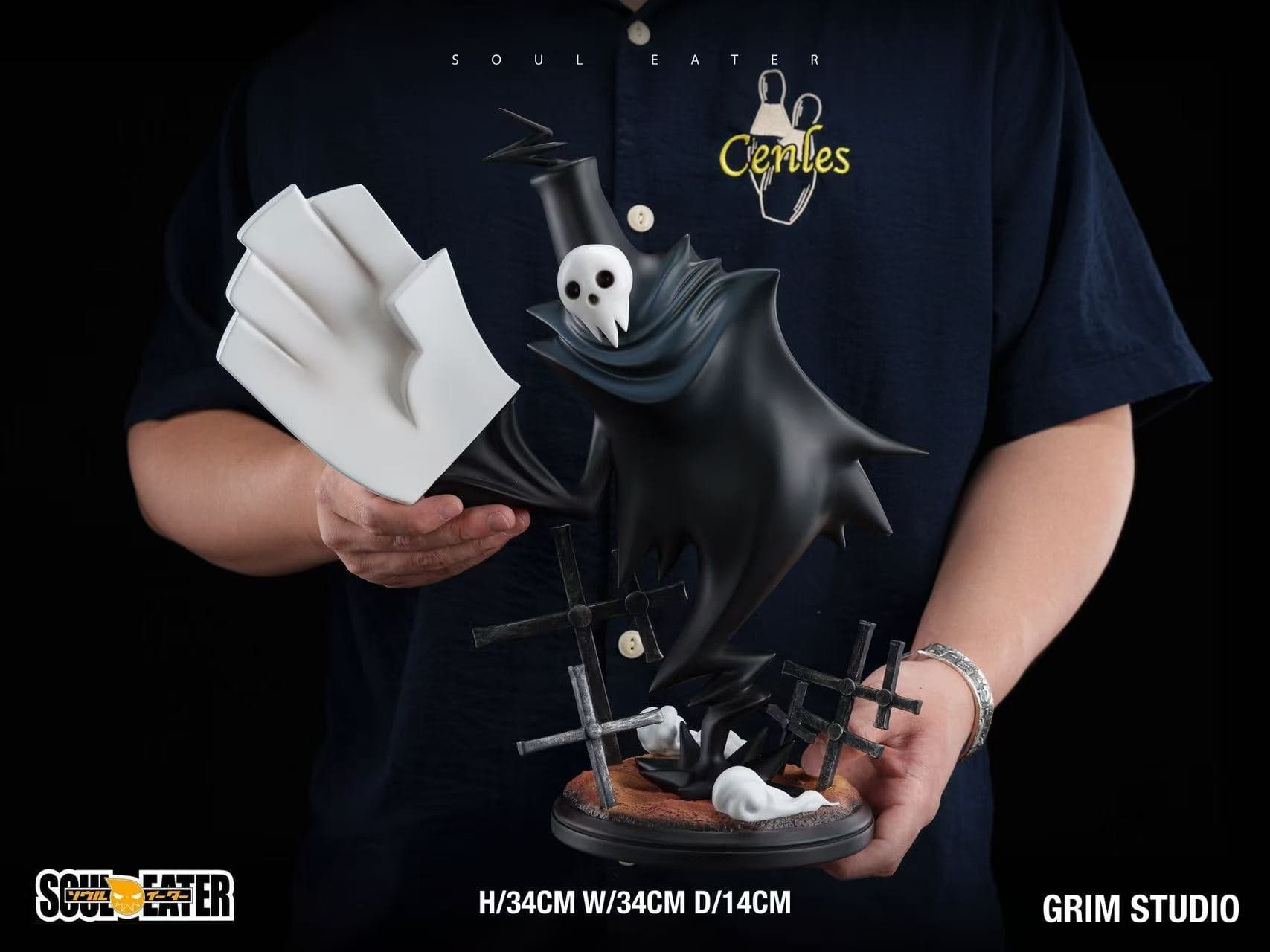 Soul Eater Grim Studio Lord Death 1