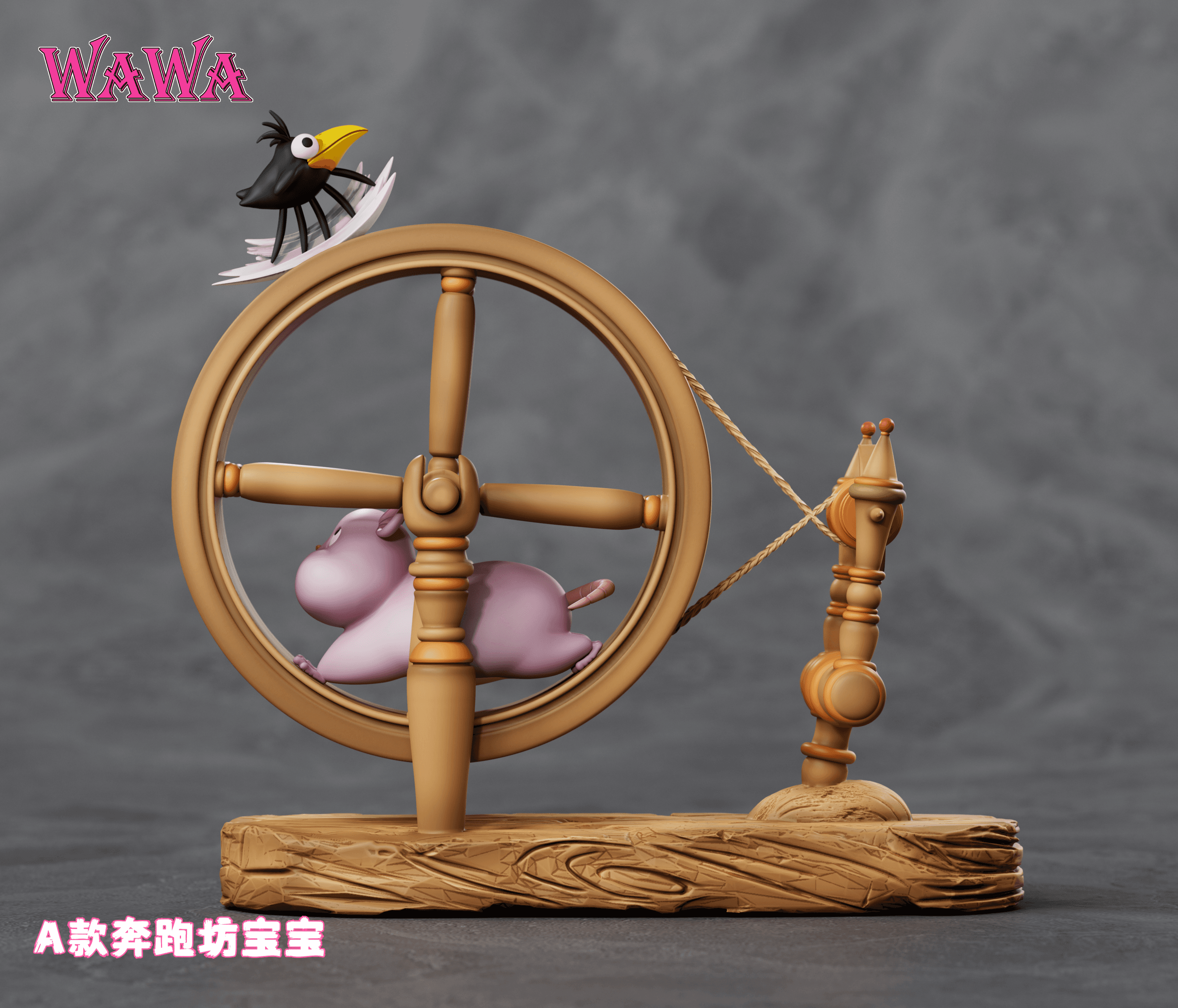 Spirited Away WAWA Studio Running Boh 2