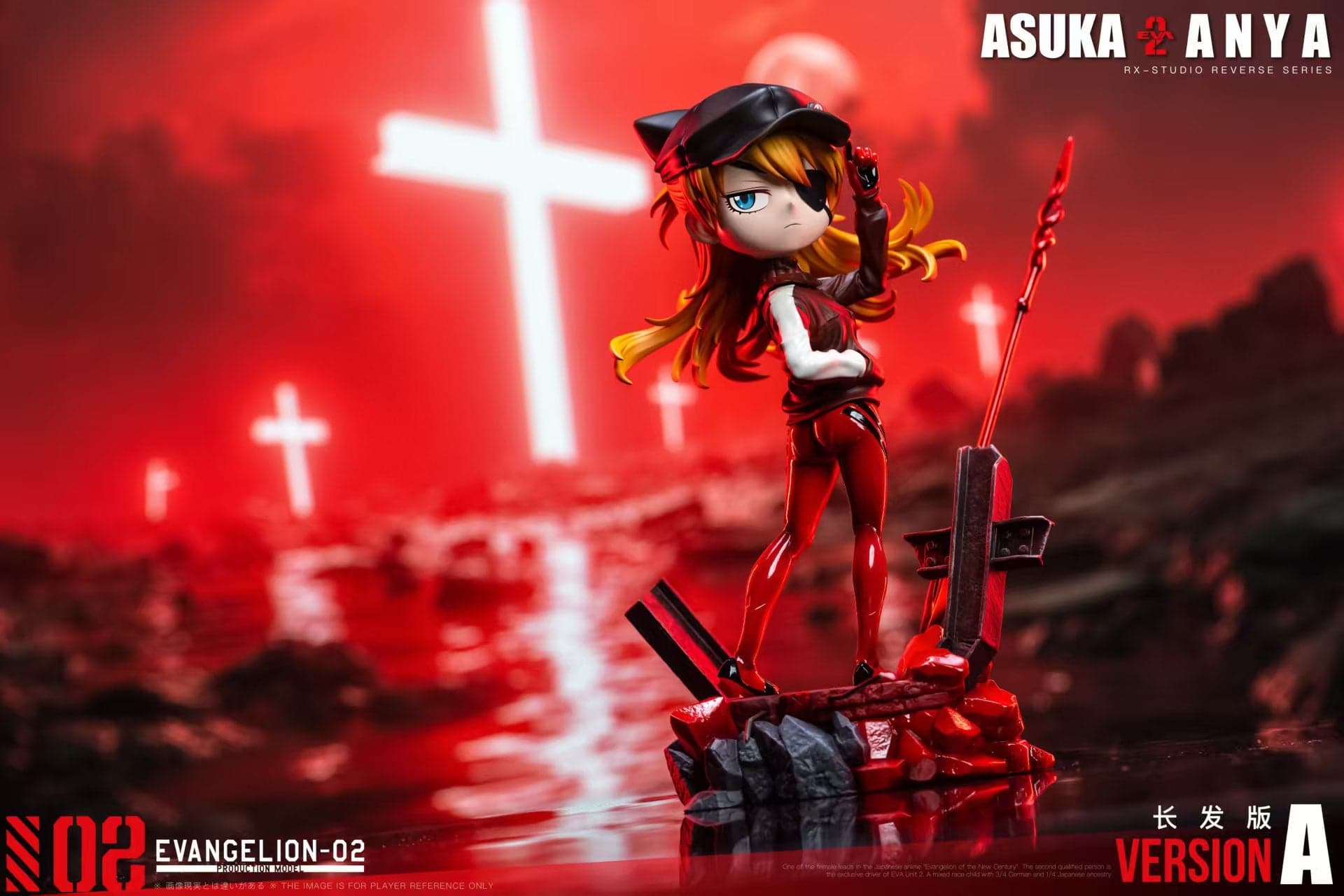 Spy × Family RX Studio Anya Cos Asuka 2