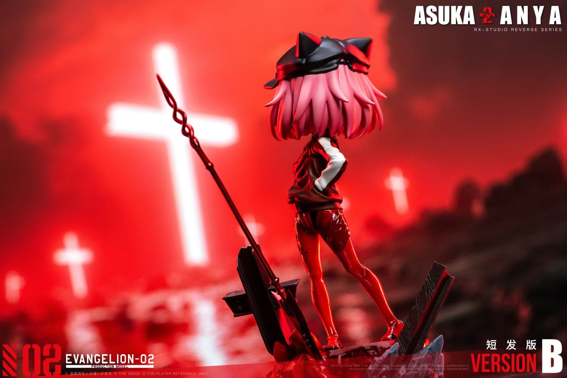 Spy × Family RX Studio Anya Cos Asuka 3
