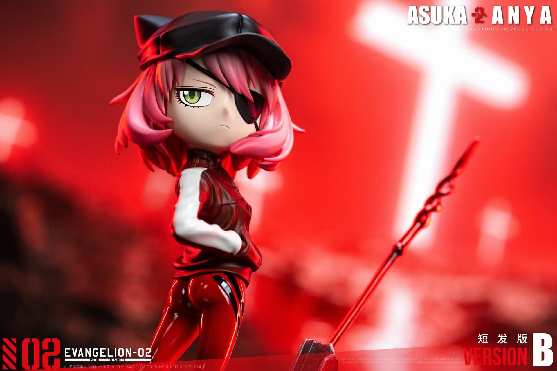 Spy × Family RX Studio Anya Cos Asuka 4