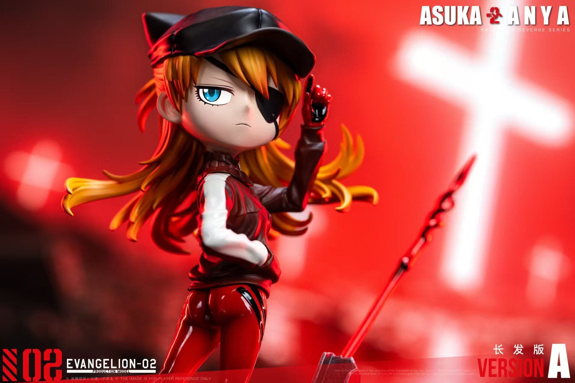 Spy × Family RX Studio Anya Cos Asuka 5