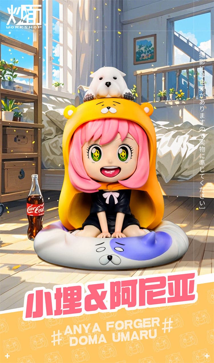 Spy x Family CM Studio Anya Forger COS Doma Umaru 1