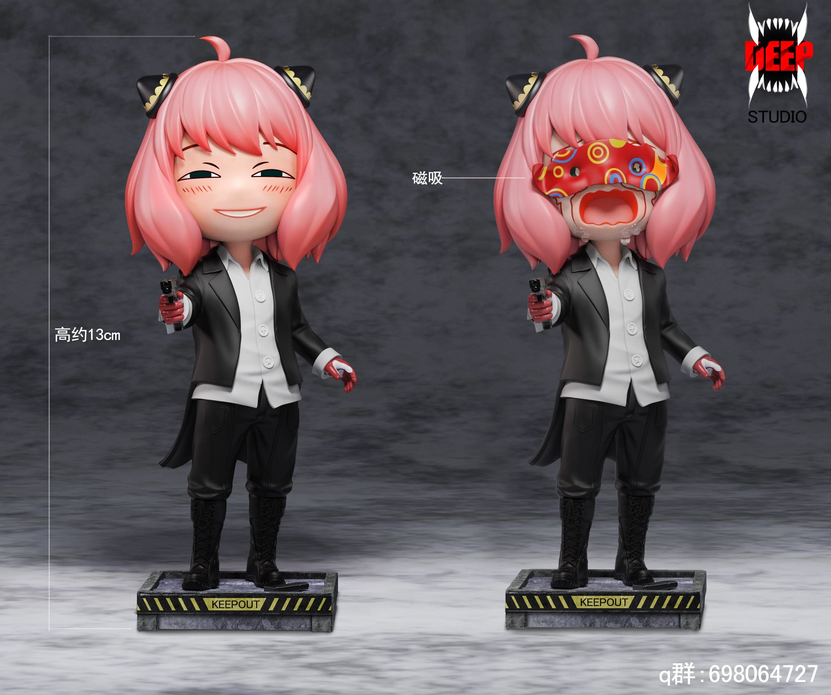 Spy x Family Deep Studio Anya COS Azu 5