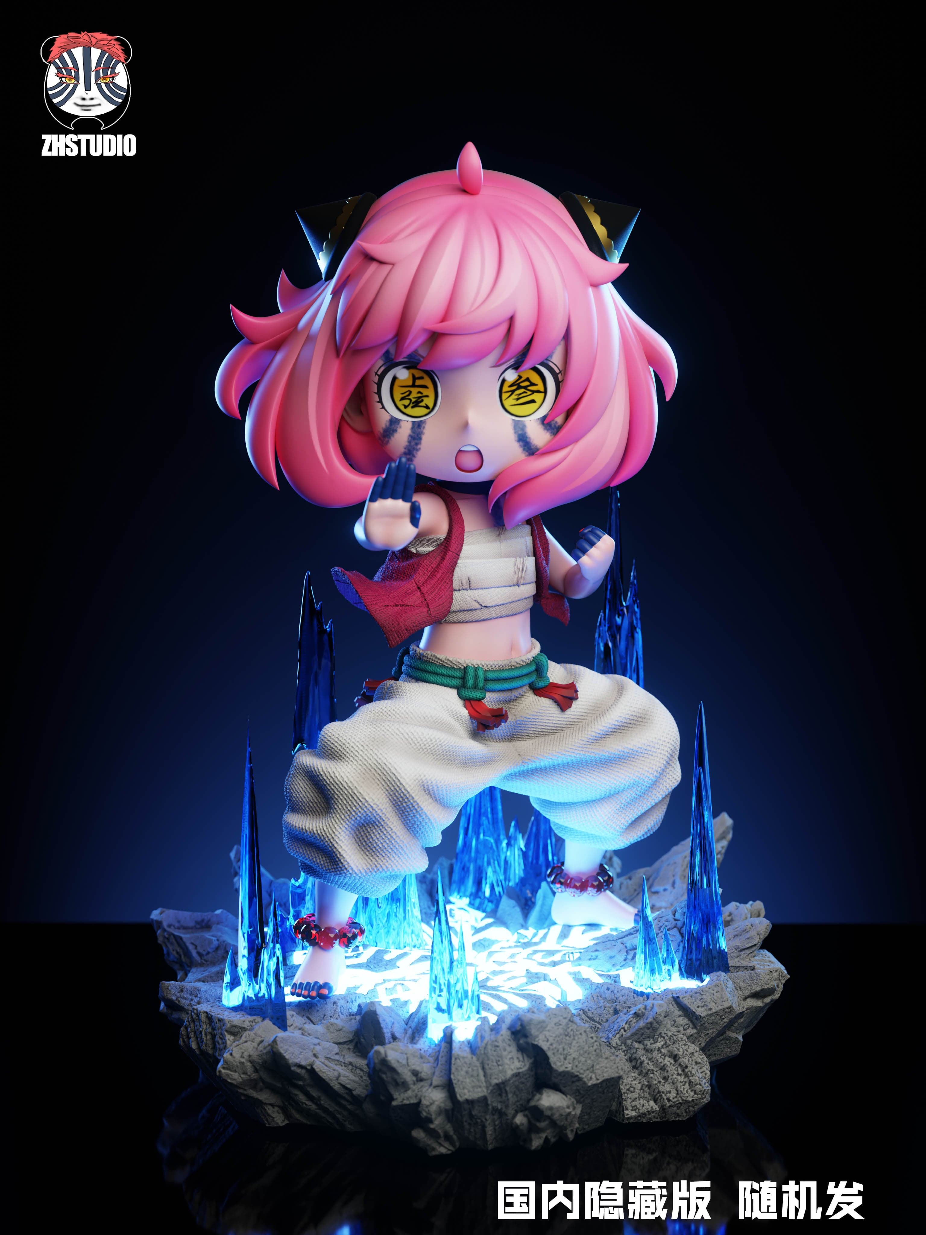 Spy x Family ZH Studio Anya Cos Akaza 4